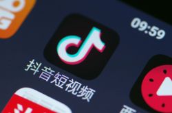 3分钟科普下!泸州的工厂普工的工资是多少_哔哩哔哩-2